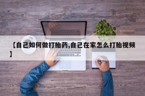 admin 第1240页
