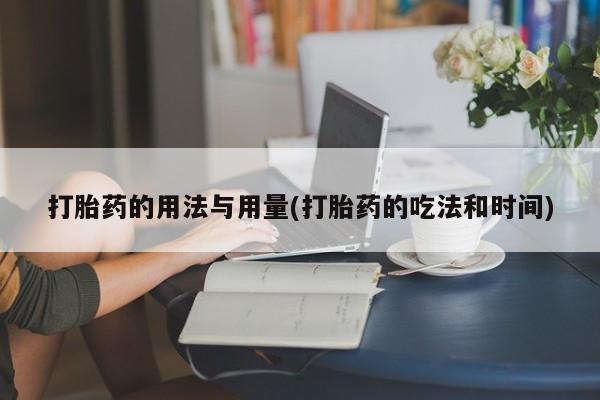 admin 第1239页