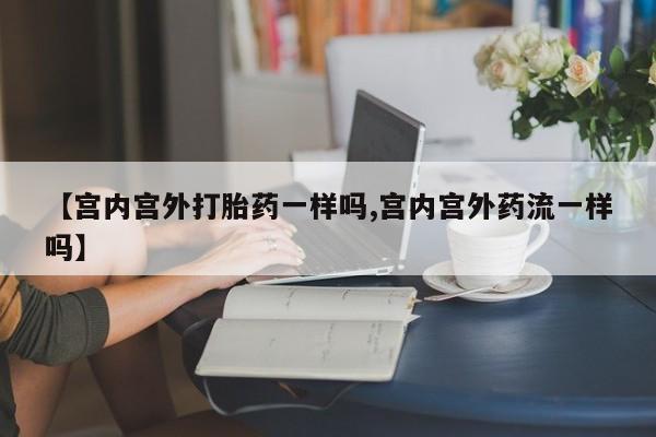 admin 第1235页