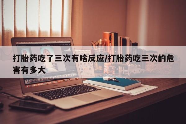 admin 第1334页