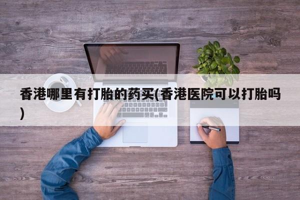 第1190页