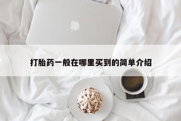 第1168页