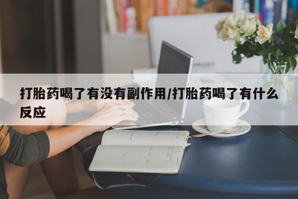 第1148页